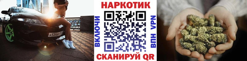 Сколько стоит Нерехта Галлюциногенные грибы  Мефедрон  Гашиш  МАРИХУАНА  СОЛЬ 