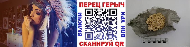 Героин Афган  Нерехта 