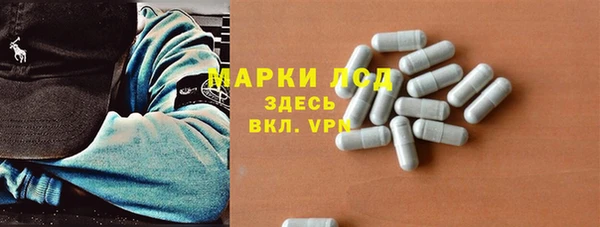 твердый Белоозёрский