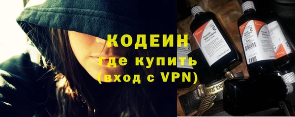 твердый Белоозёрский