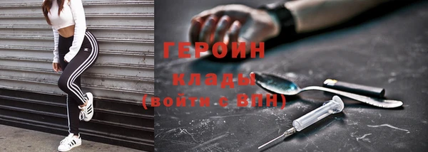 твердый Белоозёрский
