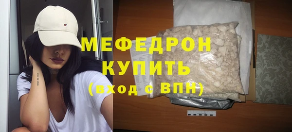 твердый Белоозёрский