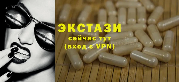 твердый Белоозёрский