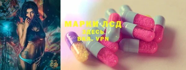 твердый Белоозёрский