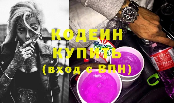 твердый Белоозёрский