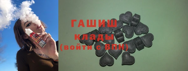 твердый Белоозёрский