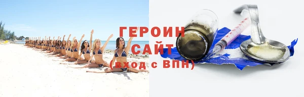 твердый Белоозёрский