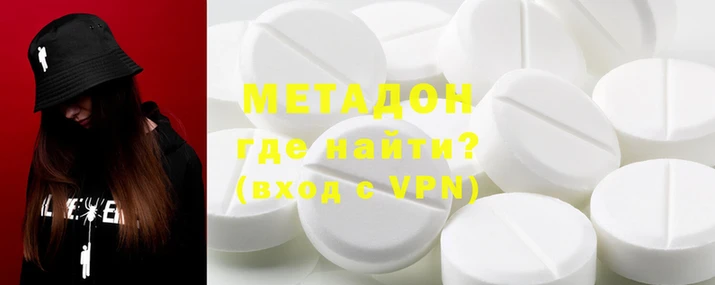 твердый Белоозёрский