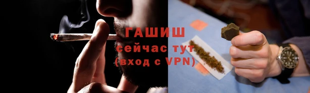 COCAINE Богданович
