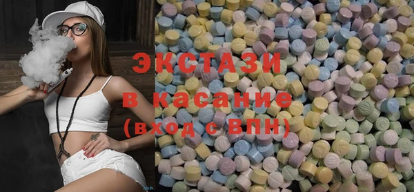 твердый Белоозёрский