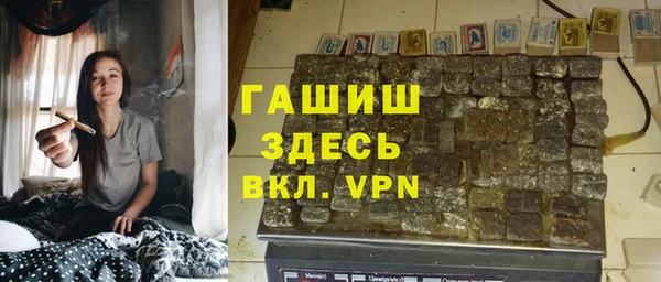 твердый Белоозёрский