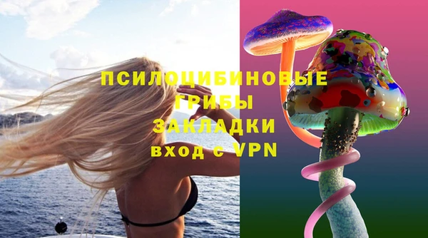 меф Беломорск