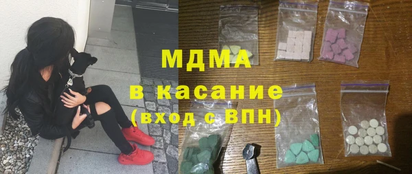 твердый Белоозёрский