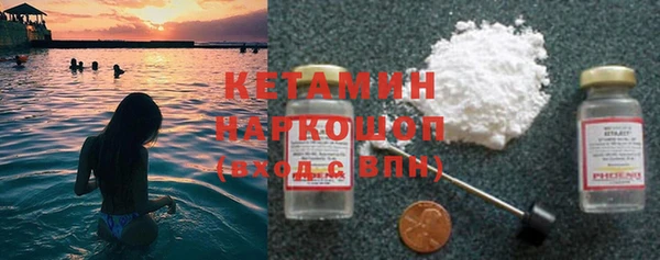 твердый Белоозёрский