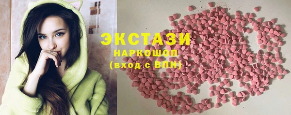 твердый Белоозёрский