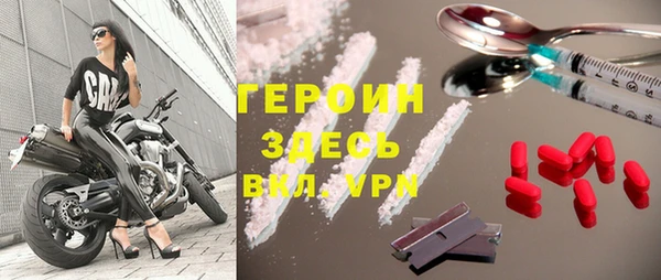 твердый Белоозёрский