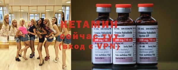 меф Беломорск