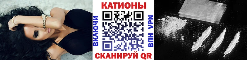 Меф VHQ Нерехта