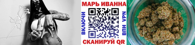 ссылка на мегу как войти Нерехта дарк нет Telegram Конопля VHQ